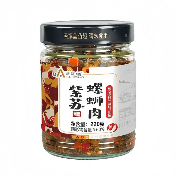 220g can of Sanzhiqing Perilla Snail Meat 220 g