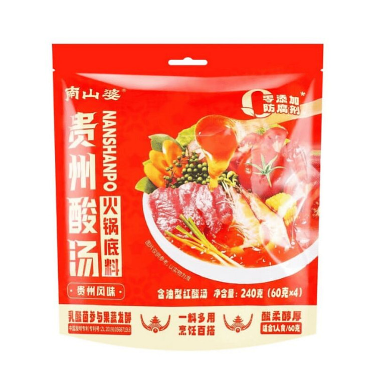 Nanshanpo Guizhou Sour Soup Hot Pot Base*1 240 g