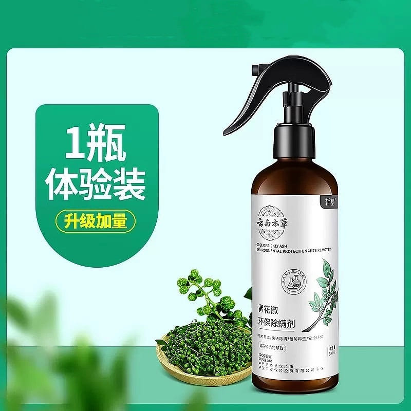 weee product zoom image