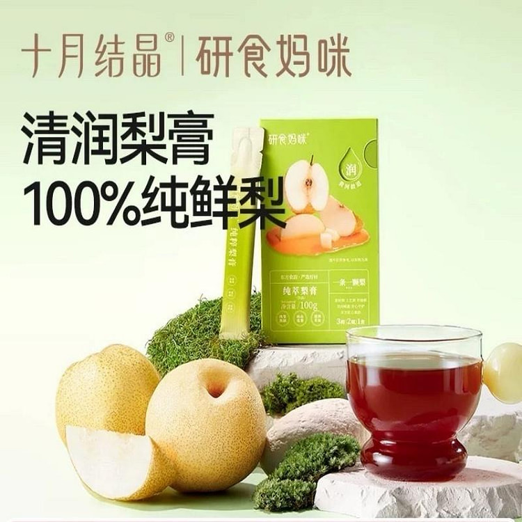 pear syrup 100 g
