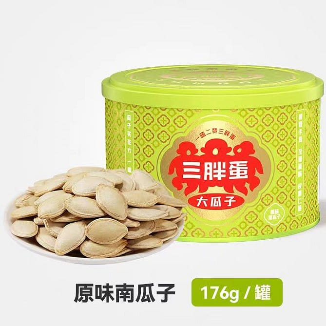 San Pang Dan Original pumpkin seeds 176g*1 can 176 g