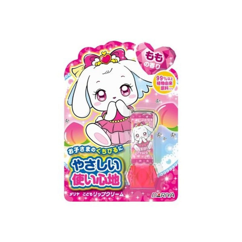 Dariya Kids Cosmetics Lip Cream Peach Scent 1 each