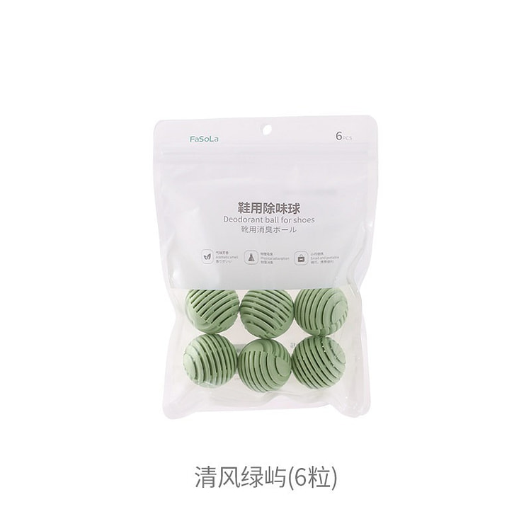 FaSoLa Aroma Deodorizer Balls for Shoe Cabinet 1 pack