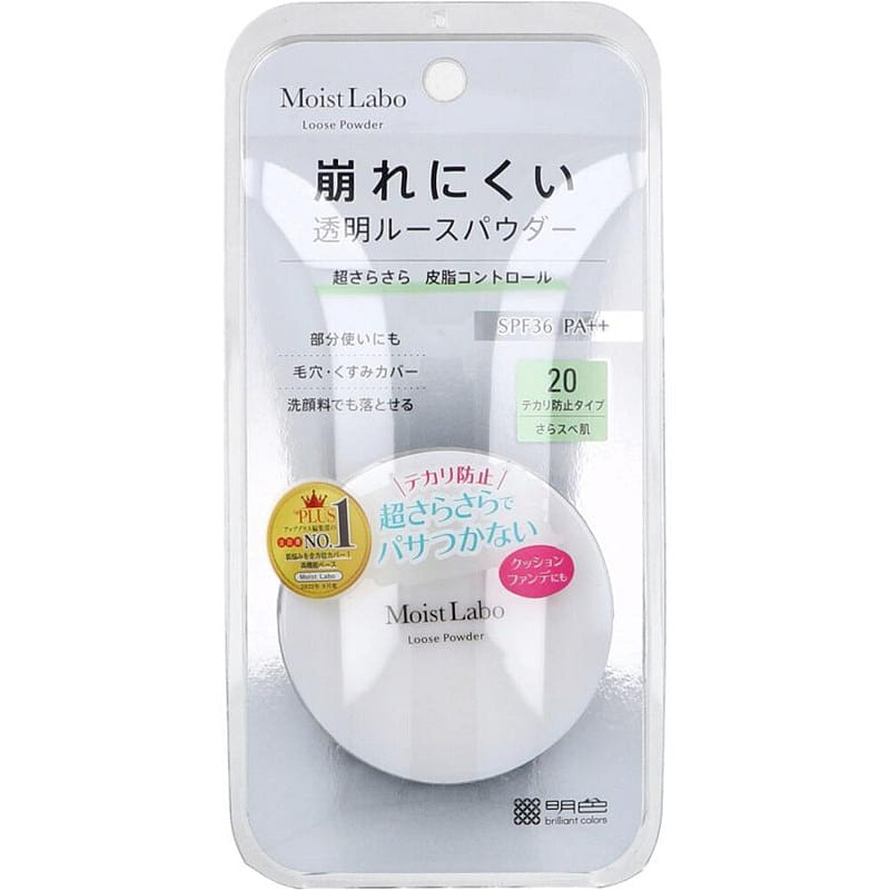 モイストラボ ルースパウダー テカリ防止タイプ 1 個