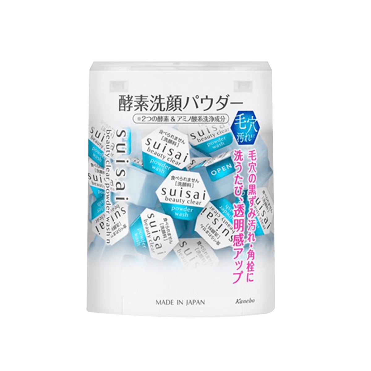 酵素パウダー からだWelciaとくらしWelcia｜ウエルシア薬局のオリジナル商品