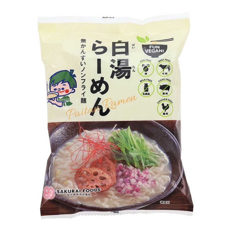 Vegan White Broth-Style Instant Ramen