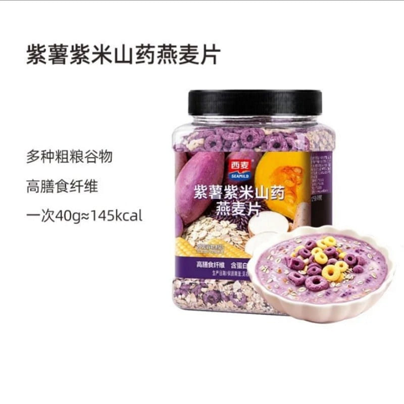 Saimai Cereal Nutritious Meal Replacement Oatmeal 450 g