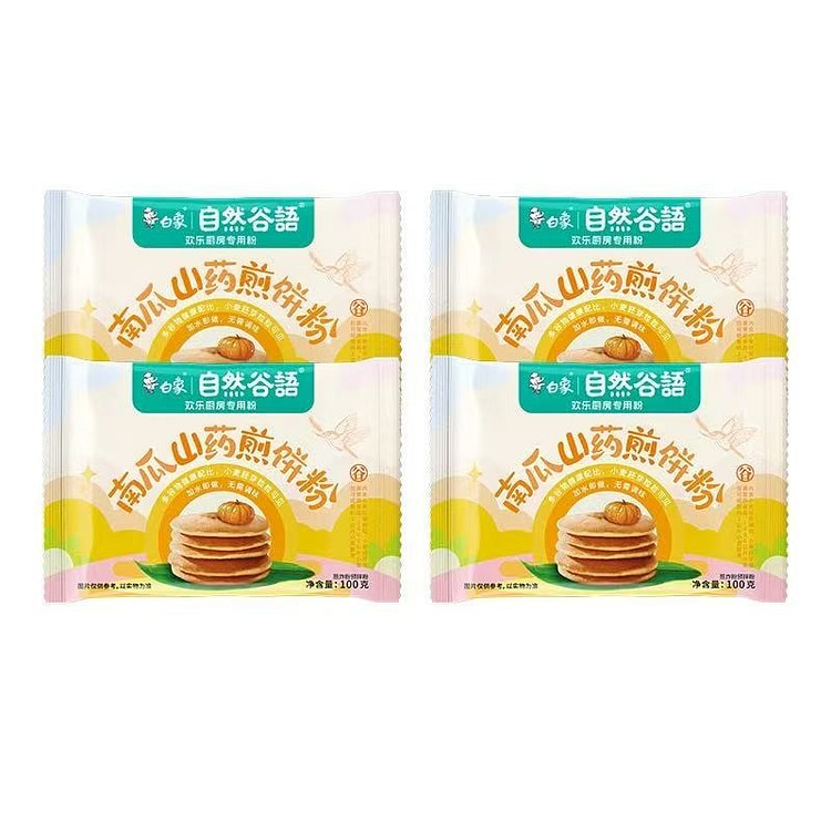 pumpkin yam pancake mix 100g*4