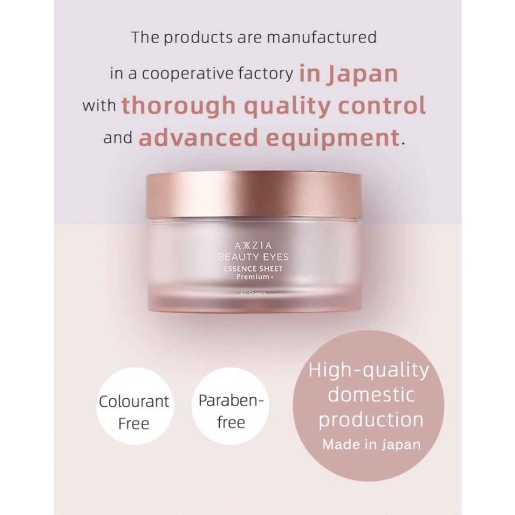 AXXZIA Beauty Eyes Essence Sheet Premium Plus 1 each - Weee!
