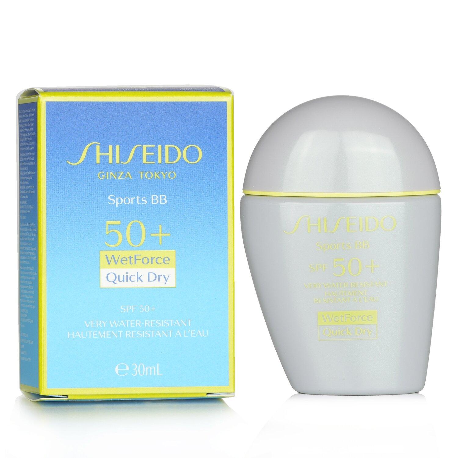 Get Shiseido Sports BB SPF + Very Water-Resistant - # Very Dark