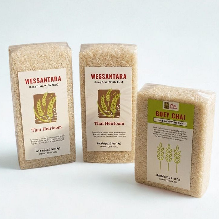 泰国香兰叶和巴斯马蒂茉莉香米 3 包装 6.6 磅*3 包