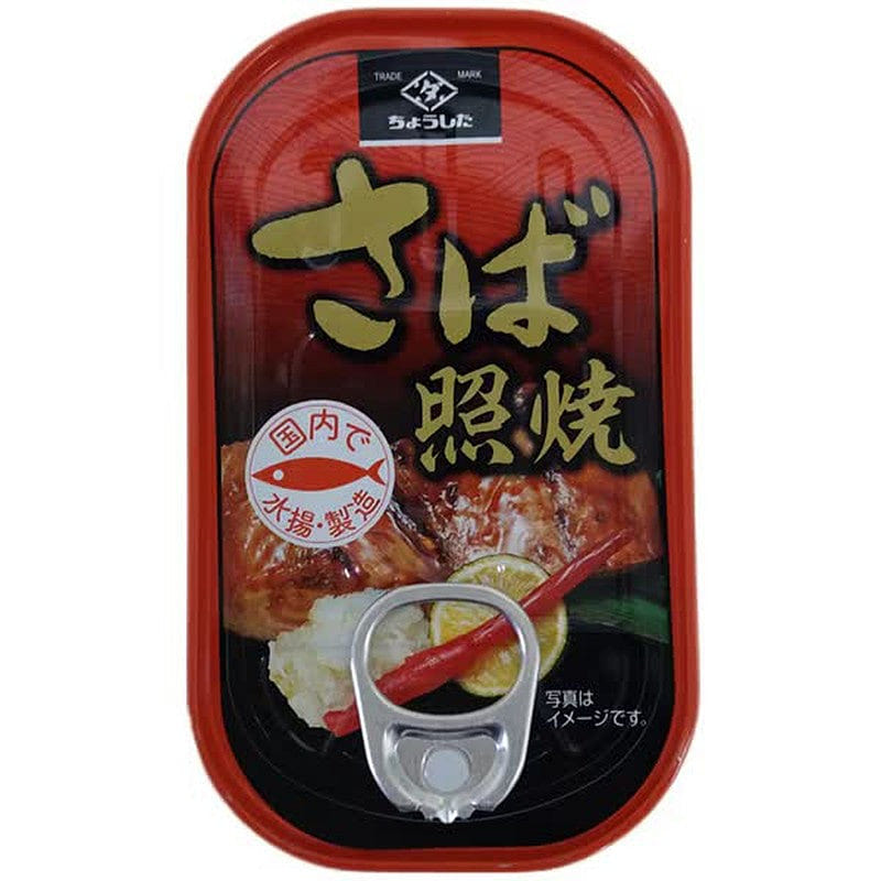Tahara Teriyaki Mackerel 100g Can 1 개