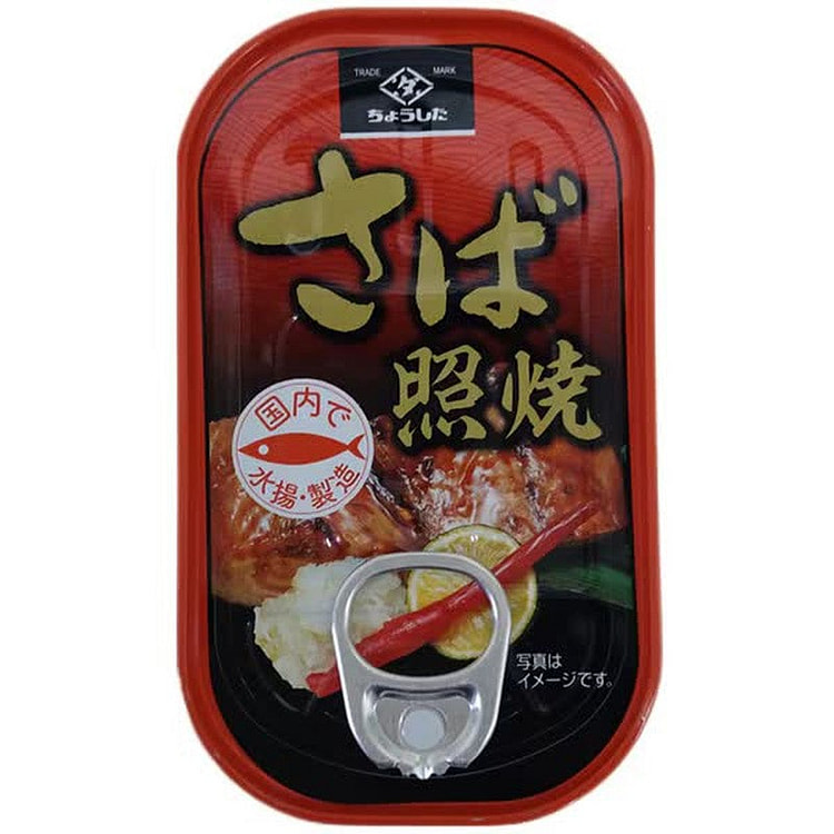 Tahara Teriyaki Mackerel 100g Can