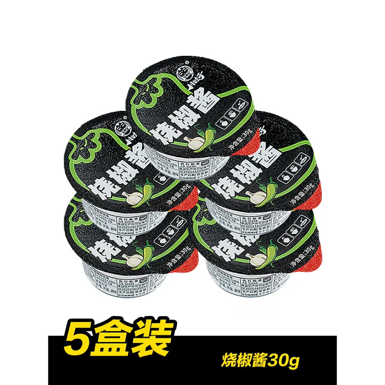 Roast pepper sauce small package, Sichuan specialty green chili sauce bibim