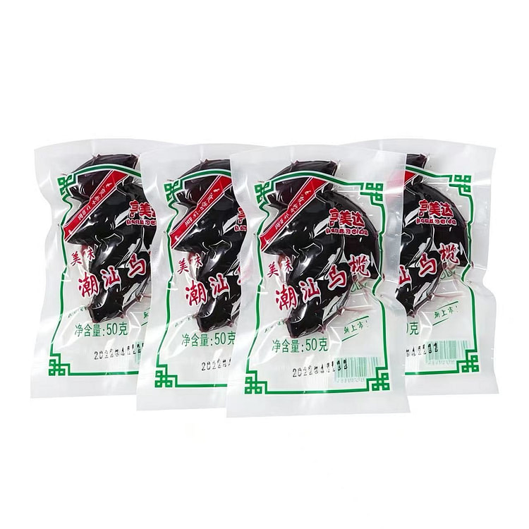 亨美达乌榄50g*4袋潮汕特产黑橄榄潮汕乌橄榄配粥 200 克