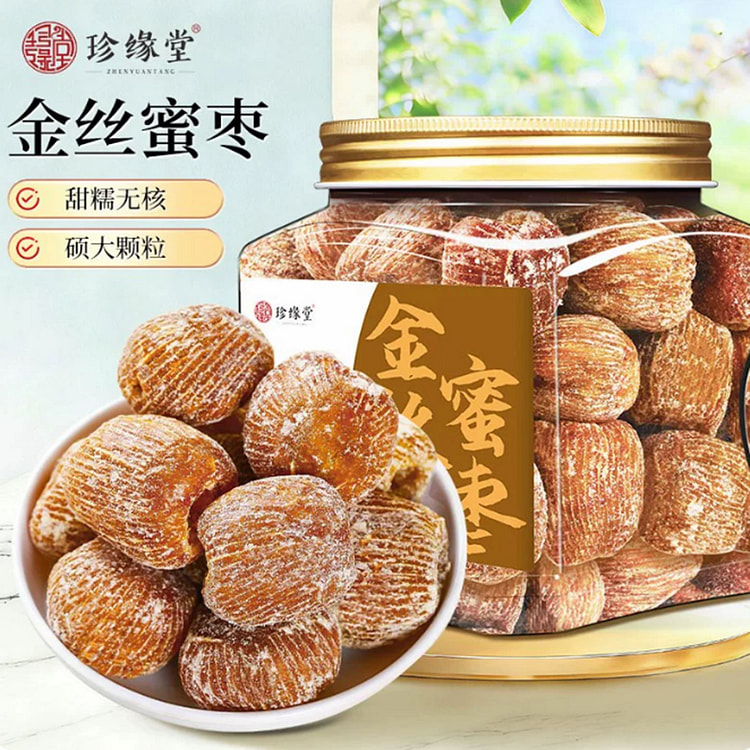 golden honey dates 500 g