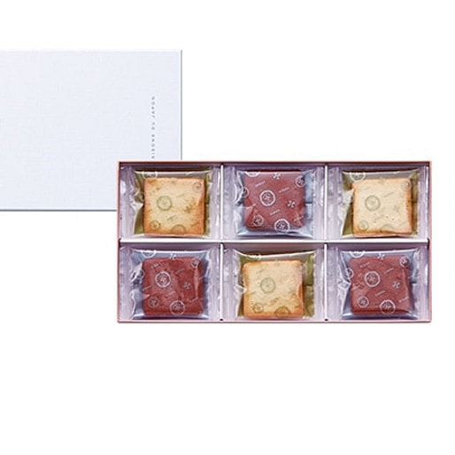 HIBIKA Chocolate Biscuits Gift Box 12pcs