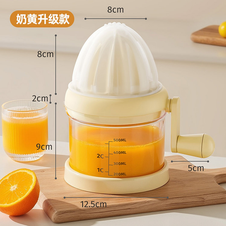 新款小型手动家用水果压榨神器榨汁机 奶黄色 1 份