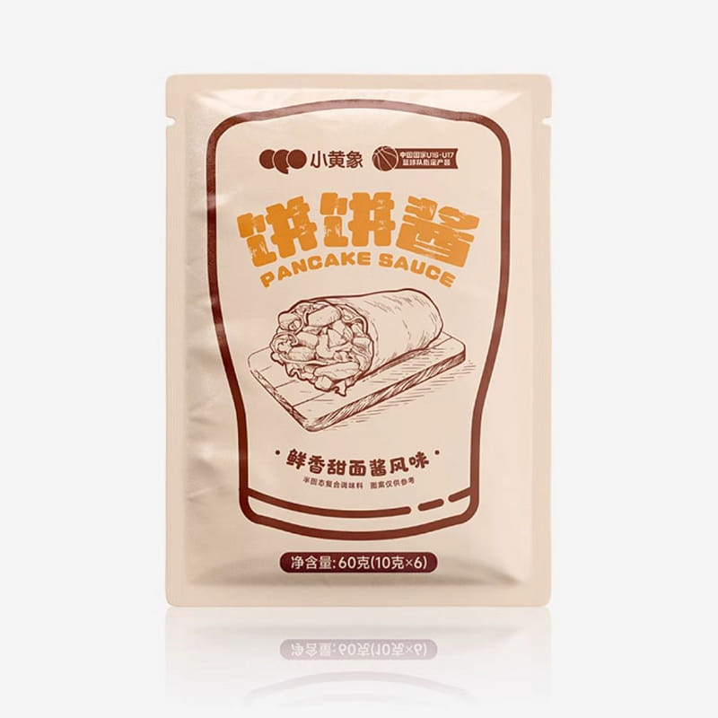 weee product zoom image