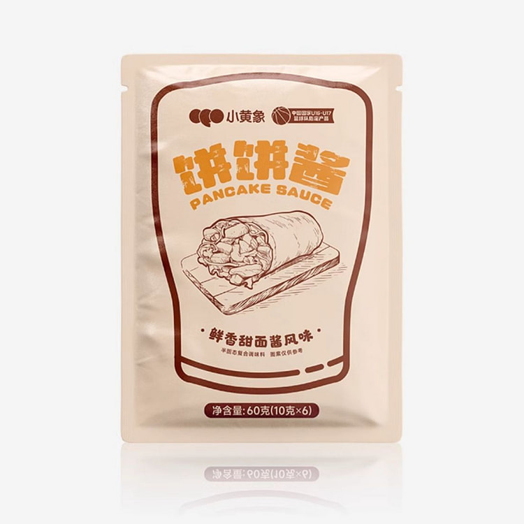 小黄象饼饼酱用调味料60g/袋