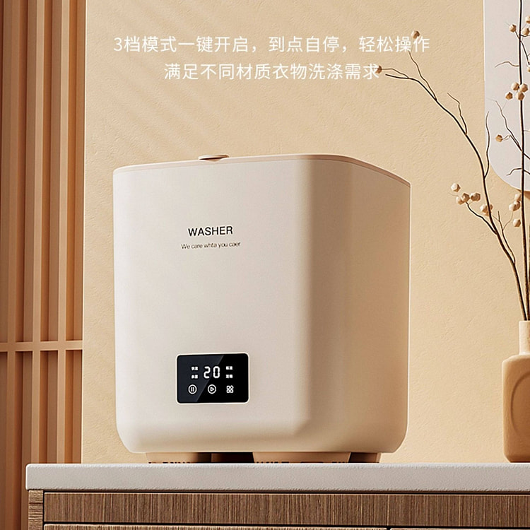 洗脱一体洗衣机内衣专用迷你便携式宿舍 卡其色 1 份