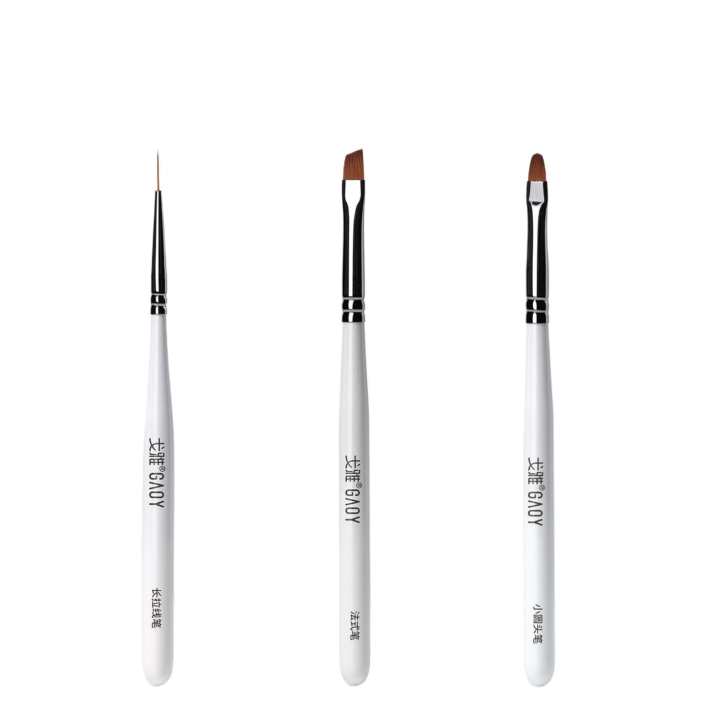 3pcs Liner Brush Set for French Nail Art 1 count