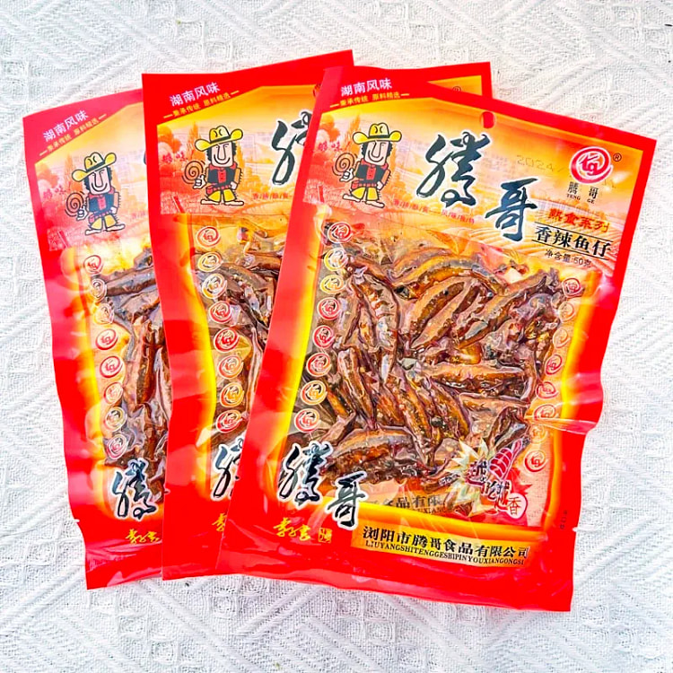 Spicy Small Fish Fillets, 50g*3 packs 150 g