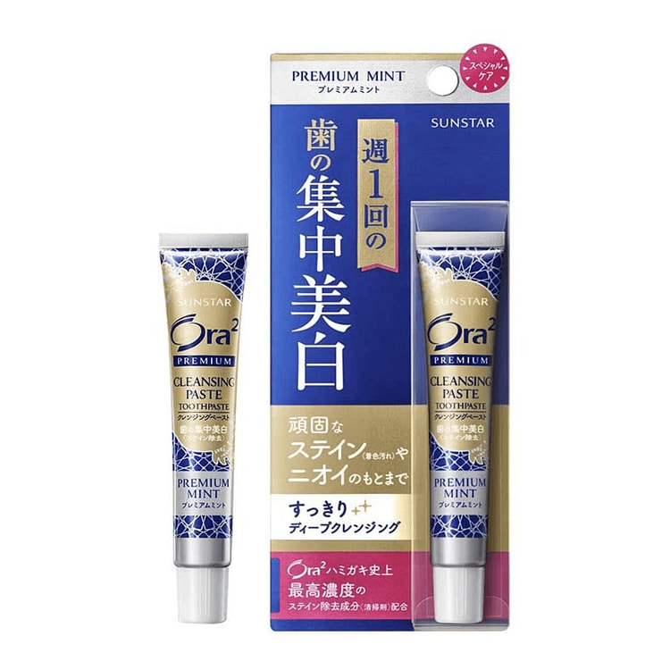 Premium Whitening Mint Toothpaste 17 g