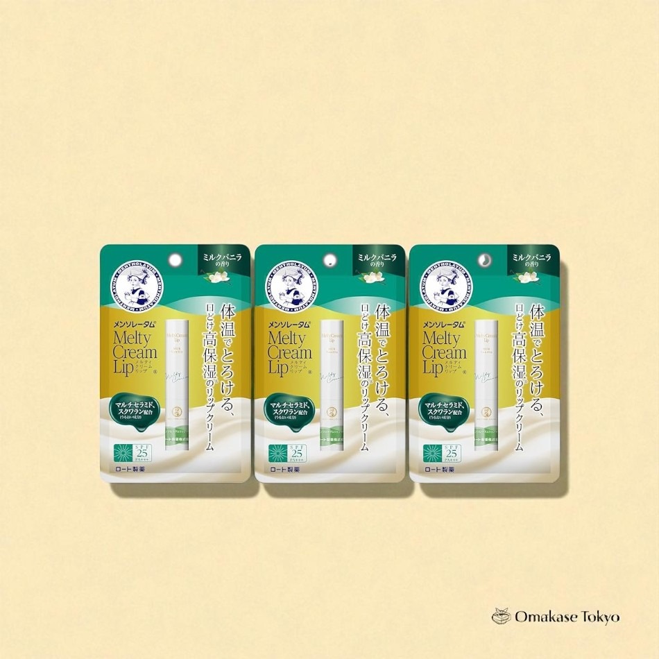 Rohto Mentholatum MeltyCream Lip Milk Vanilla 2.4g 7.2 g