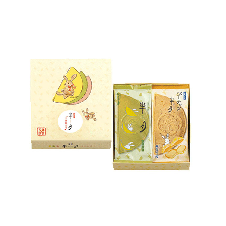 Kamakura Hanguetsu 3 Flavor Cookie Set 10pcs 10 count