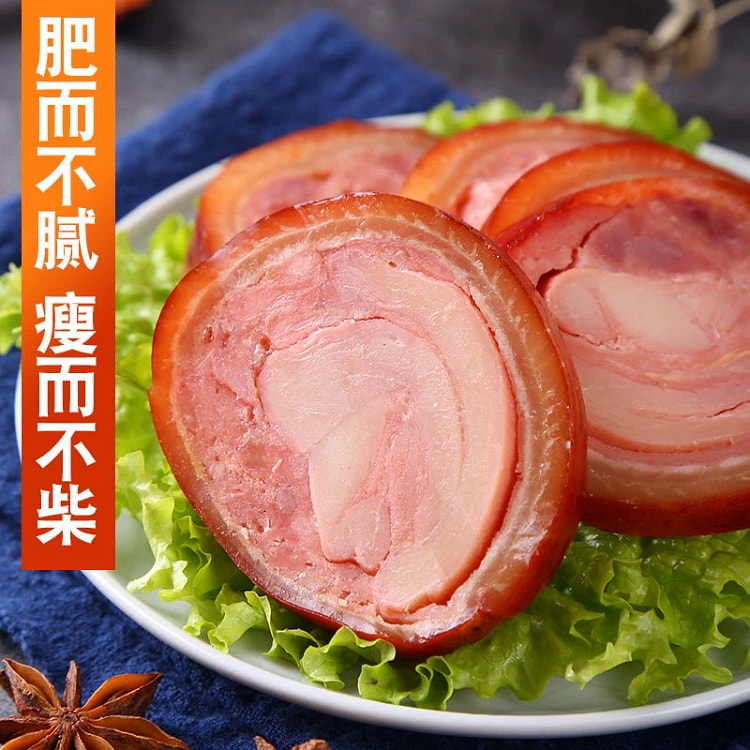 卷猪肘*2袋