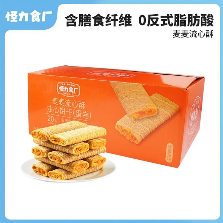 怪力食厂麦麦流心酥流心蛋卷咸蛋黄美味早餐400g