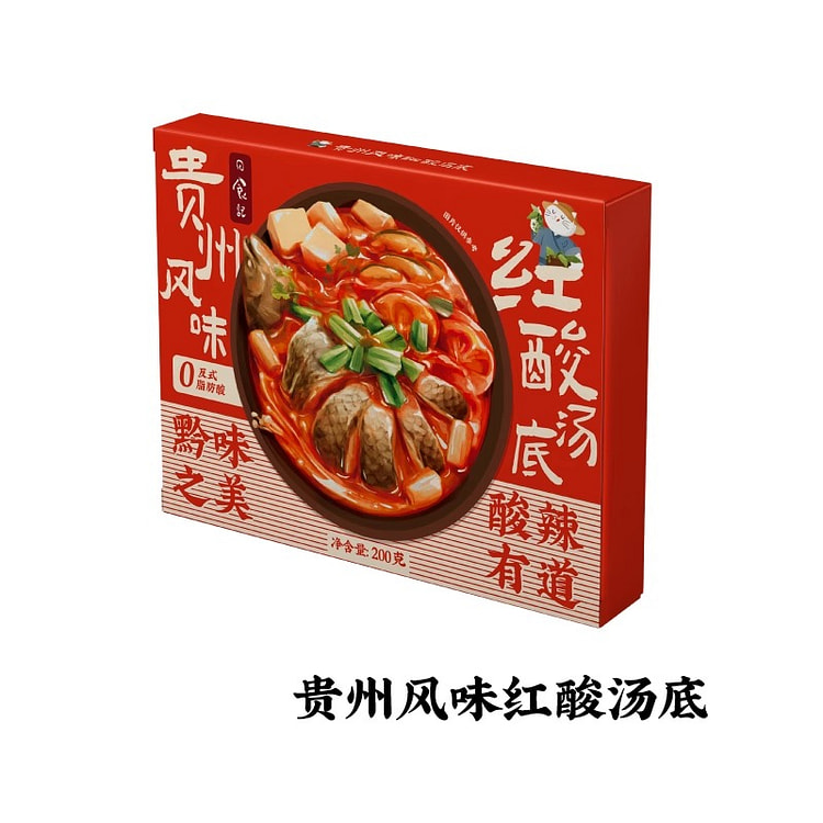 日食记红酸汤料200g*1盒 200 克