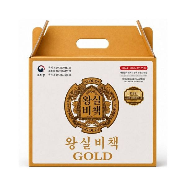 Eel Extract Essence 1 pack
