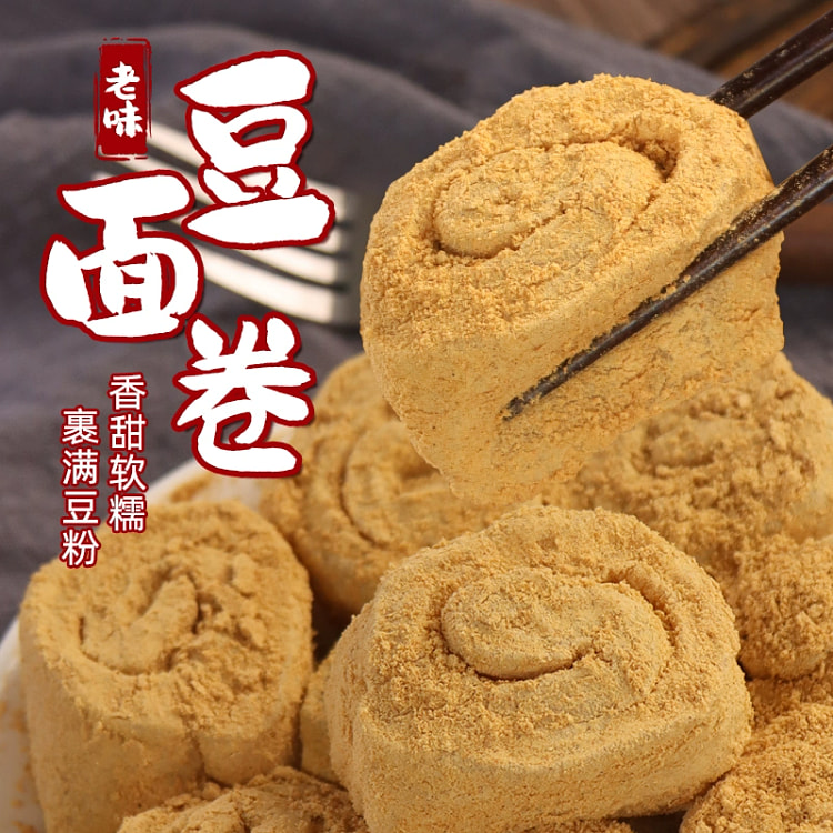 东北手工豆面卷450g*1盒