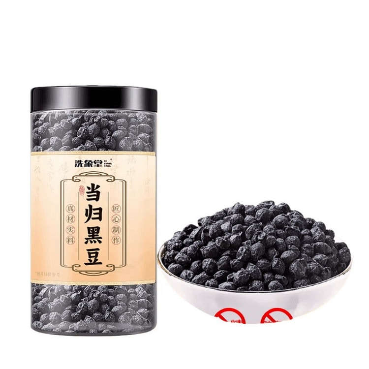 Xixiangtang Angelica Black Beans 200g 200 g