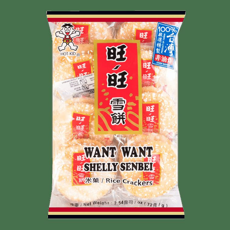 WANT WANT Shelly Senbei Rice Crackers 2.53 oz 72 g