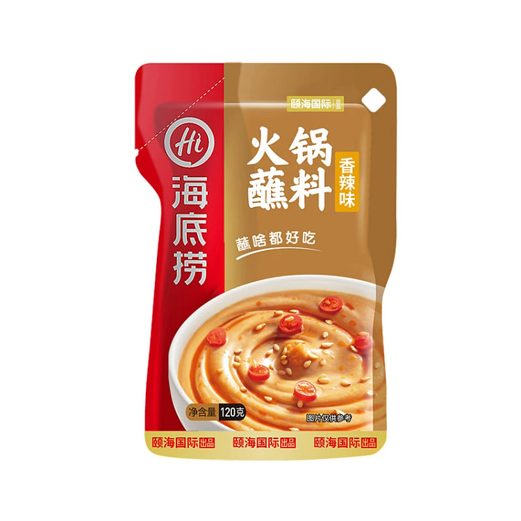 海底捞蘸料香辣味麻酱蘸料调味料火锅蘸料涮羊肉调味料120g*1袋