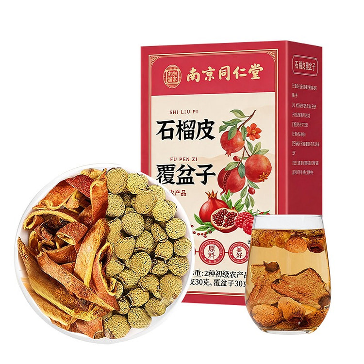 Nanjing Tongrentang Pomegranate Raspberries Tea60g 60 g