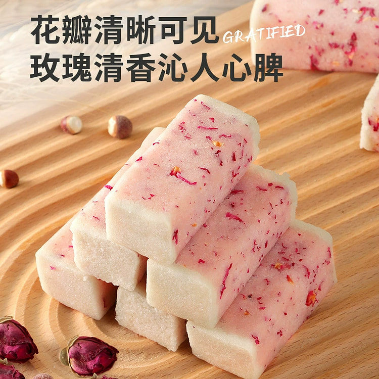玫瑰芡实糕点米糕