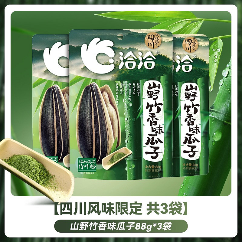 70B8197809D36B35-square.jpeg