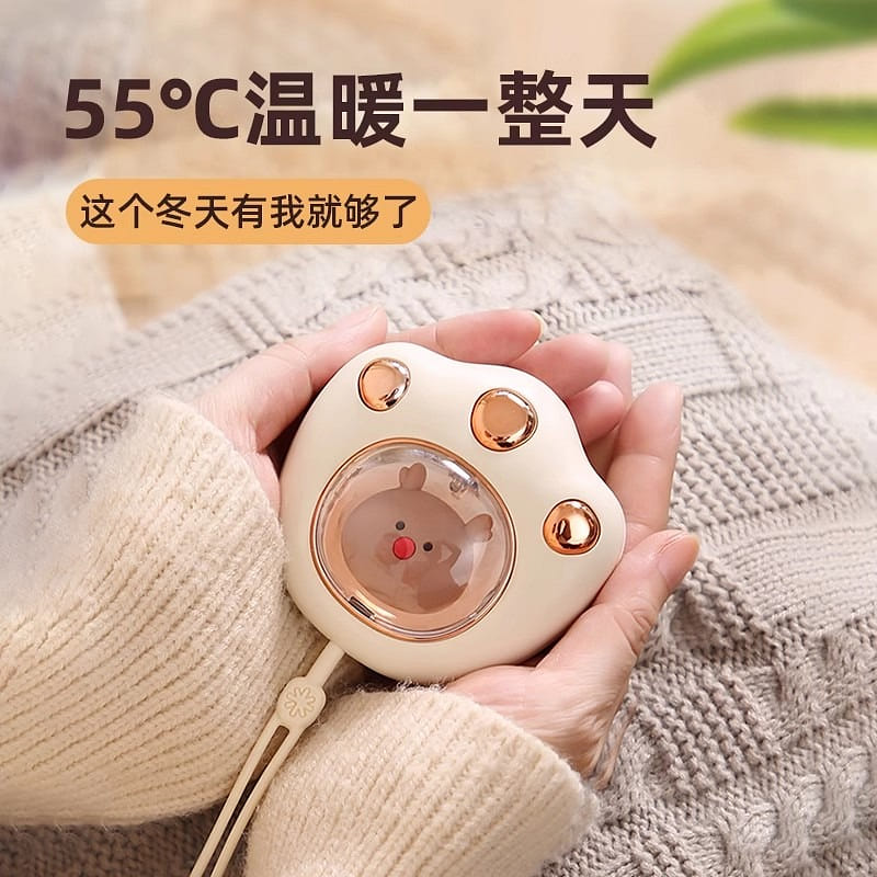 Hand Warmer Rechargeable 2 in 1 Self Heating White Cat’s Paw 1 each