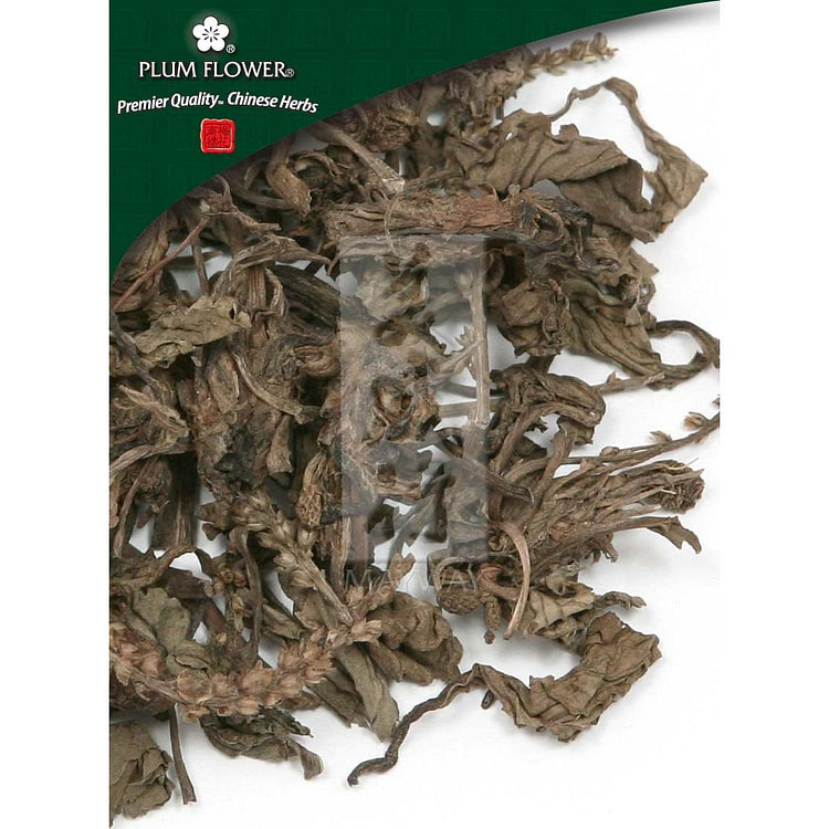 Che Qian Cao, unsulfured Plantago asiatica herb
