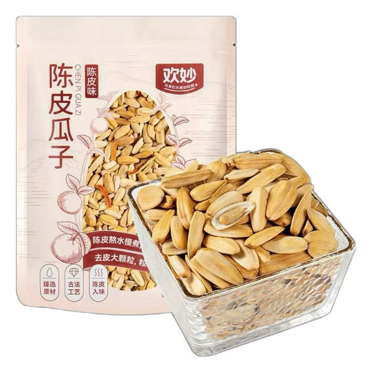 陈皮瓜子300g休闲零食炒货年货坚果大颗 300 克
