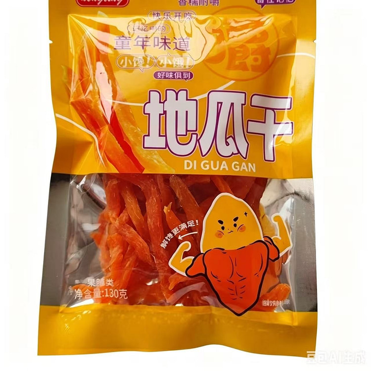 恒领 香甜软糯地瓜干130g*1包 130 克