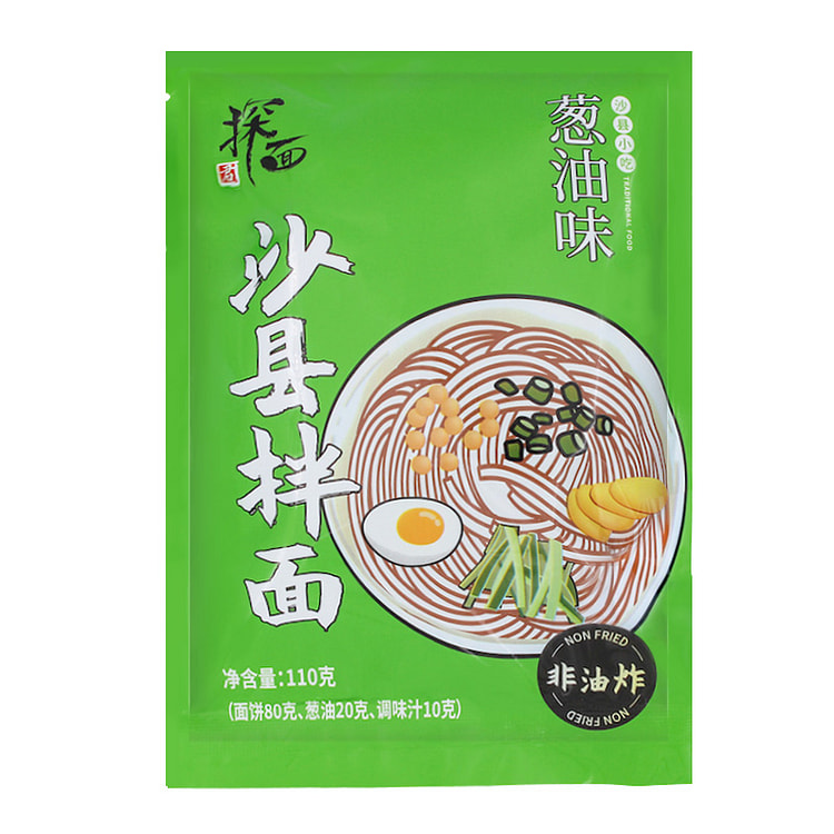 Tanmian Junsha County Mixed Noodles With Scallion Oil Instant Noodles 115g 
