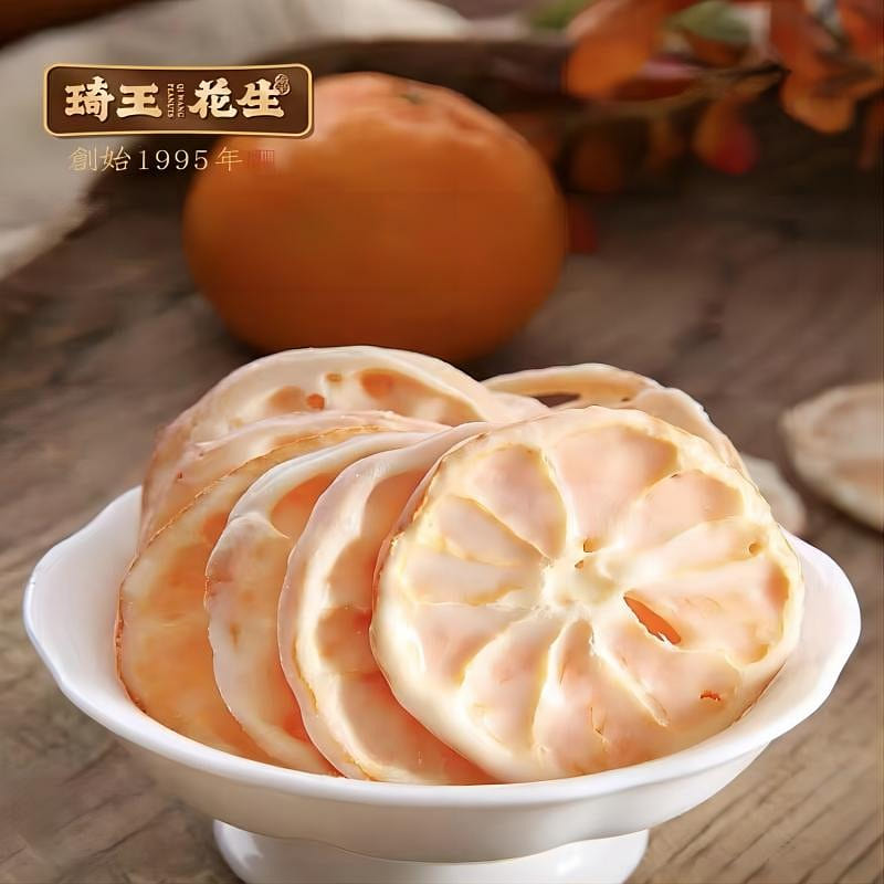 Yogurt Dried citrus slices , Snacks 230 g