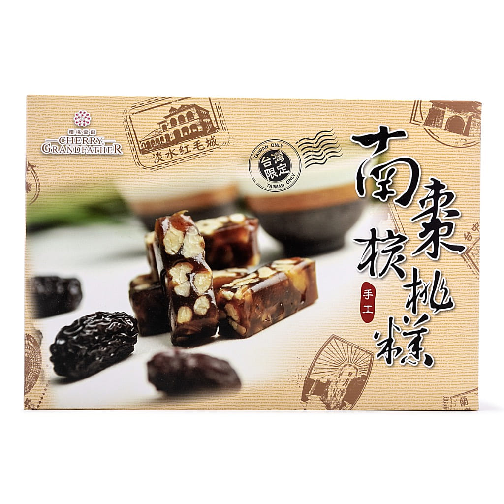 Cherry Grandfather 수제 대추호두강정 350 그램