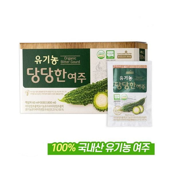 Organic Bitter Melon Juice 30 Packets