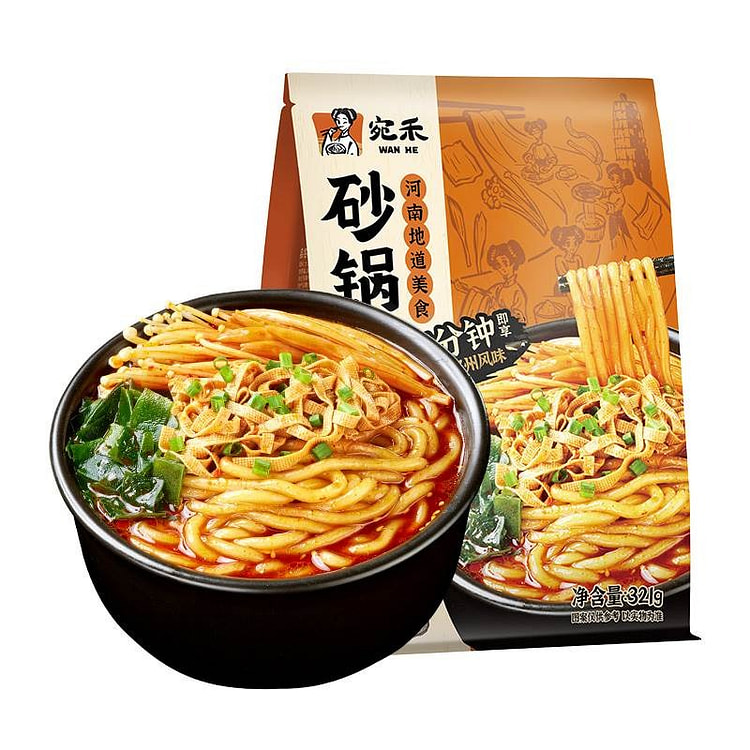 宛禾砂锅土豆粉碗禾米粉速食粉320g